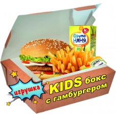 Кидс бокс с гамбургером и соком
